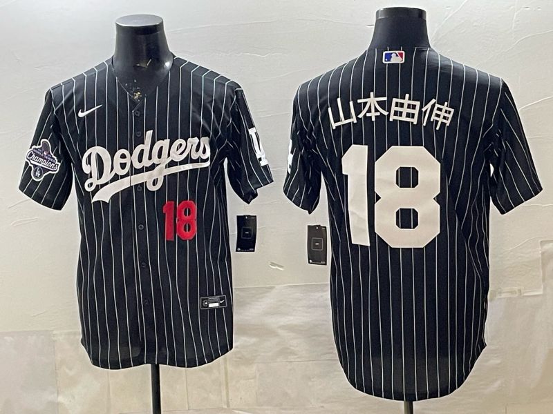 Men 2026 Nike Los Angeles Dodgers #18 Yamamoto Black stripe Game MLB Jersey 017->los angeles dodgers->MLB Jersey